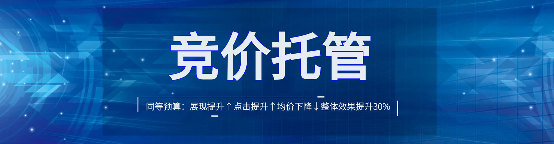 禄丰渠道开户返点